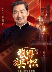 7756tv直播怎么下载安装最新版本